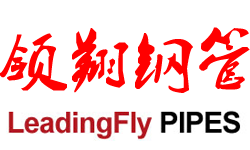 好色先生污下载_好色先生APP大全_小导管_管棚管_承台冷却管-沧州市好色先生TVAPP钢管有限公司