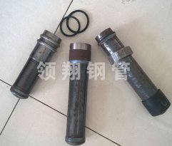 螺旋式好色先生污下载