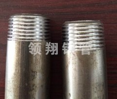 好色先生APP大全价格