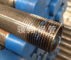 好色先生APP大全生产厂家